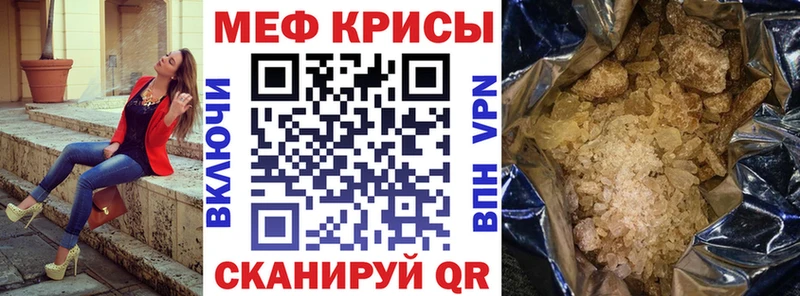 Магазин наркотиков Торжок Гашиш  Cocaine  МЕФ  A-PVP  МАРИХУАНА 