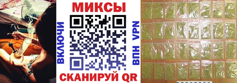 Бутират бутик  hydra ссылки  Торжок 