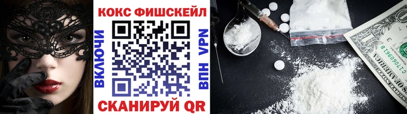blacksprut ССЫЛКА  наркошоп  Торжок  Cocaine Columbia 