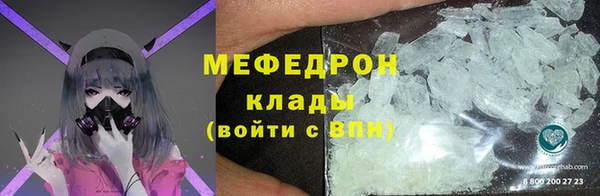 круглые Баксан