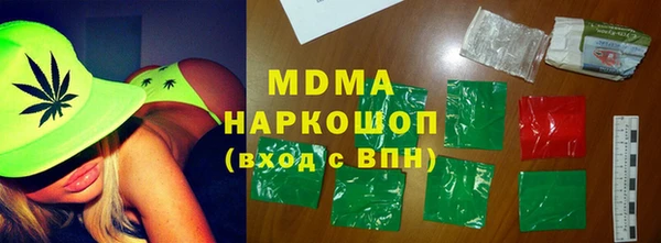 круглые Баксан