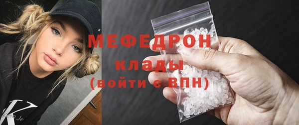 круглые Баксан