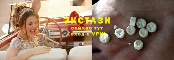 круглые Баксан