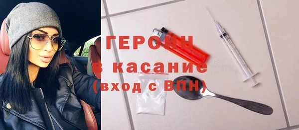 круглые Баксан