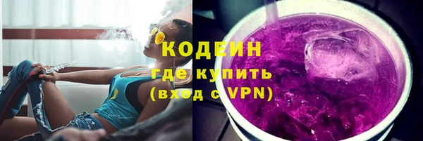 круглые Баксан