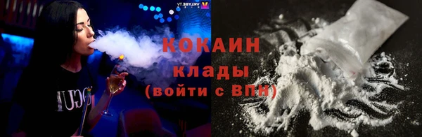 круглые Баксан