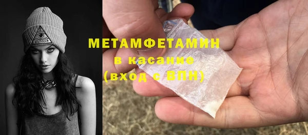 круглые Баксан