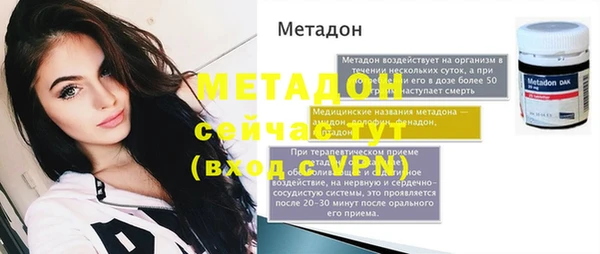 круглые Баксан