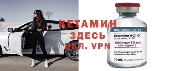 круглые Баксан