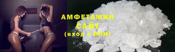синтетический гашиш Балахна
