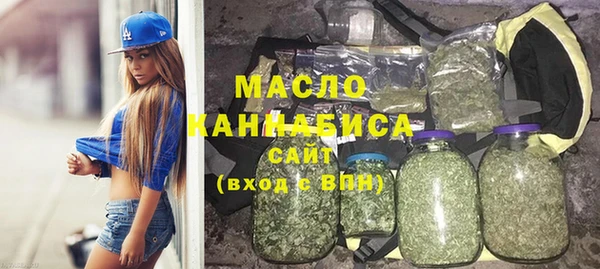 круглые Баксан