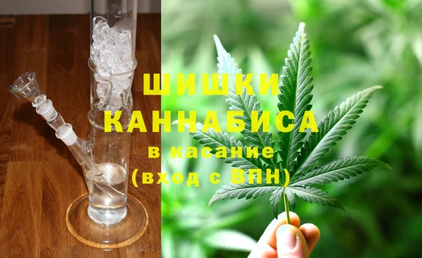 COCAINE Балабаново