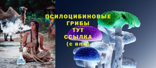 круглые Баксан