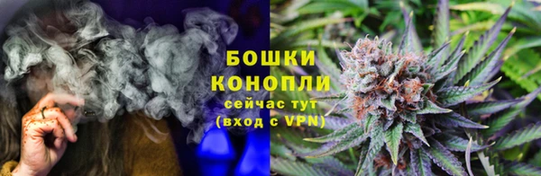 COCAINE Балабаново