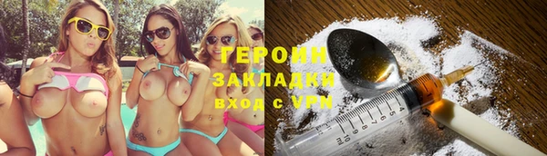 круглые Баксан