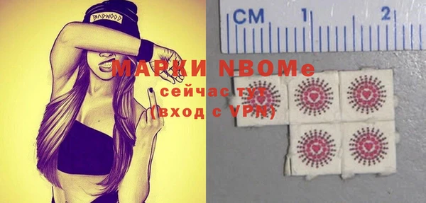 круглые Баксан